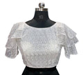 Vamika Beautiful Cream Net Shifly Work Blouse | Grocsy