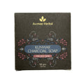 Avimee Herbal Kunwar Charcoal Soap | Grocsy