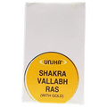 Unjha Shakra Vallabh Ras (with Gold) | Grocsy