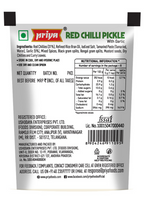 Priya Red Chili Pickle | Grocsy