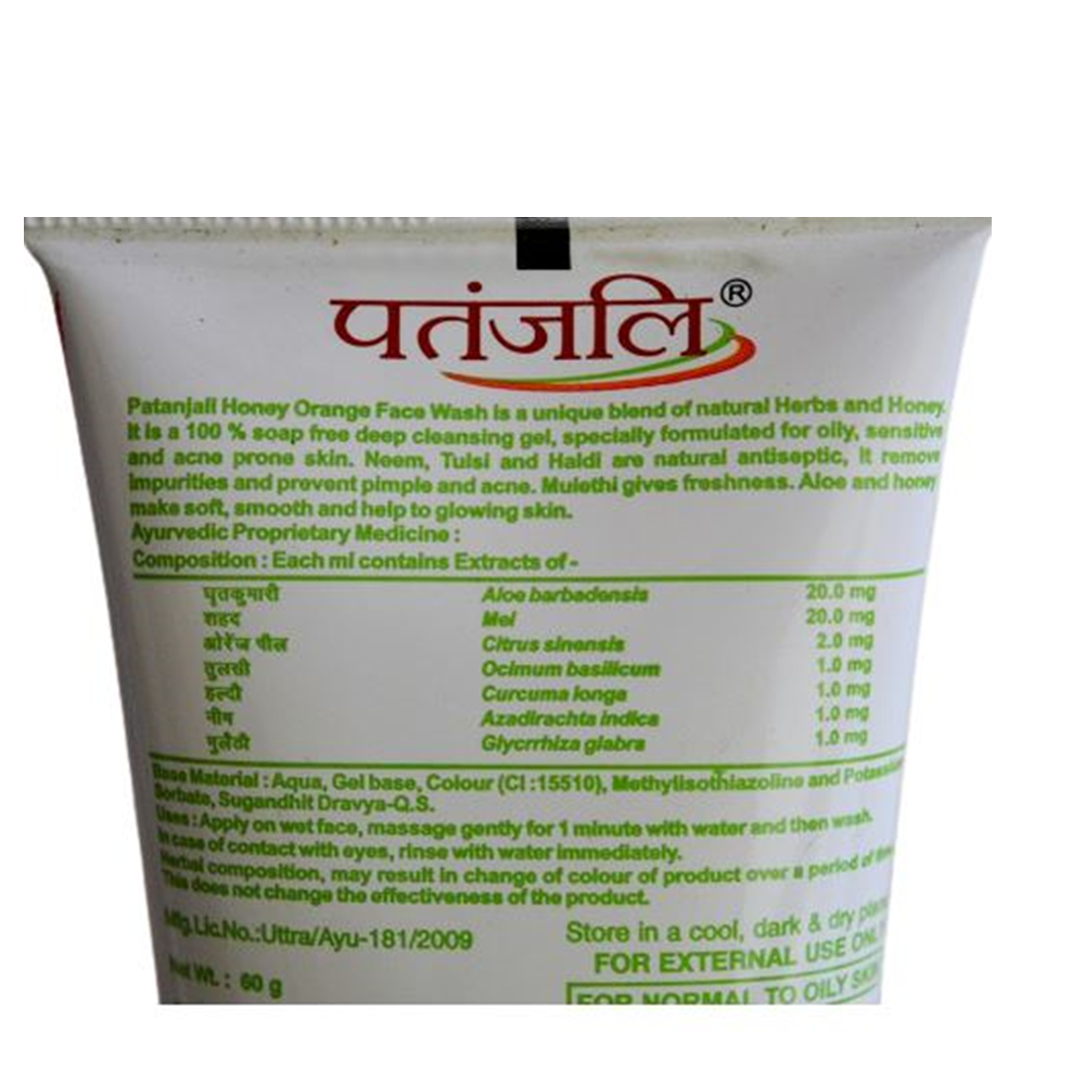 Patanjali Honey Orange Face Wash | Grocsy