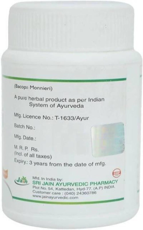 Jain Brahmi Capsules | Grocsy