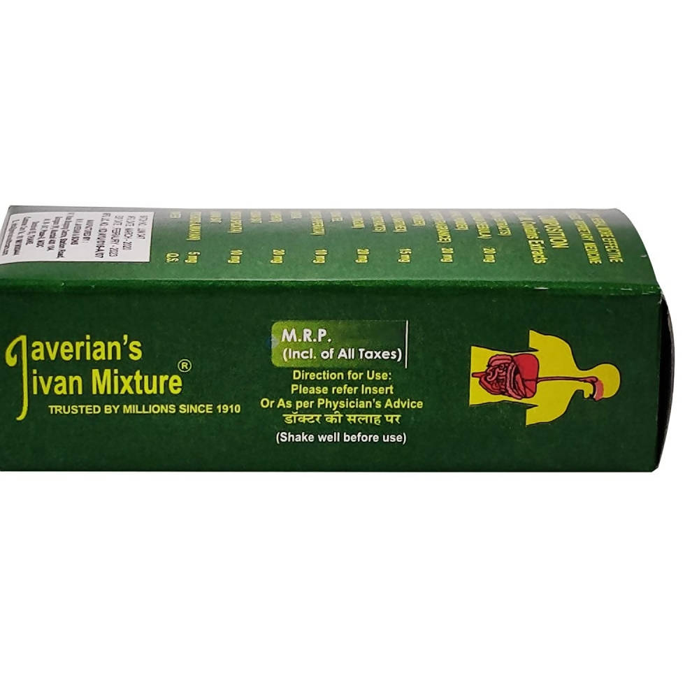 Javerians Jivan Mixture | Grocsy