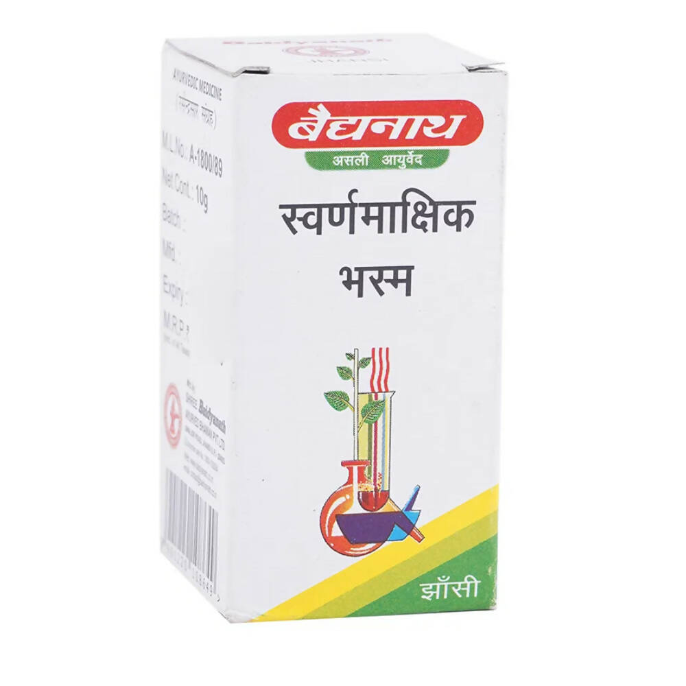 Baidyanath Jhansi Swarnamakshik Bhasma | Grocsy
