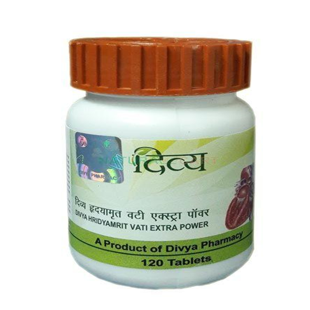 Patanjali Divya Hridyamrit Vati Extra Power | Grocsy