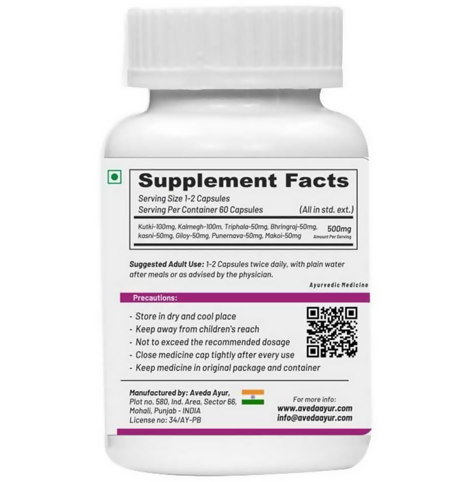 Life Aveda Premium Liv Guard Veg Capsules | Grocsy