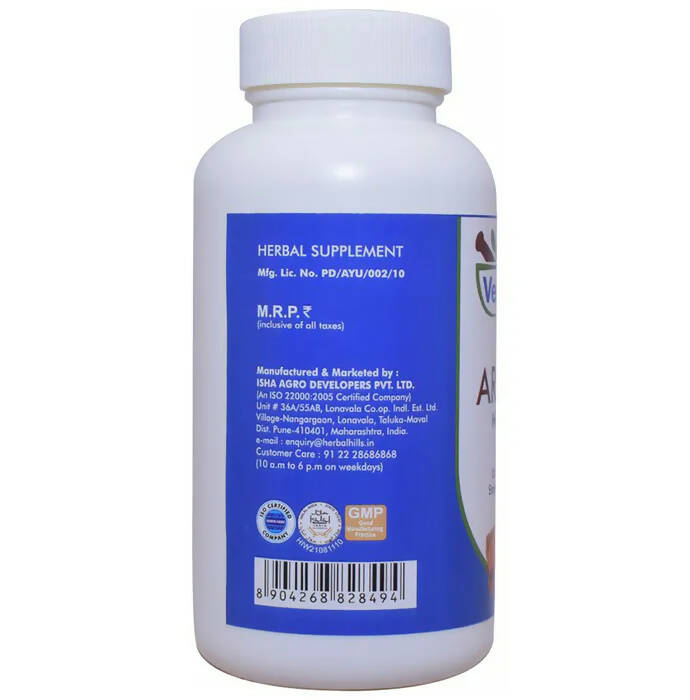 Ved Tattva Arjuna Capsules | Grocsy