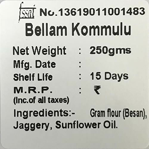 Vellanki Foods Andhra Sweets Combo (250 gm Each) - Venna Vundalu, Gavvalu, Bellam Kommulu | Grocsy
