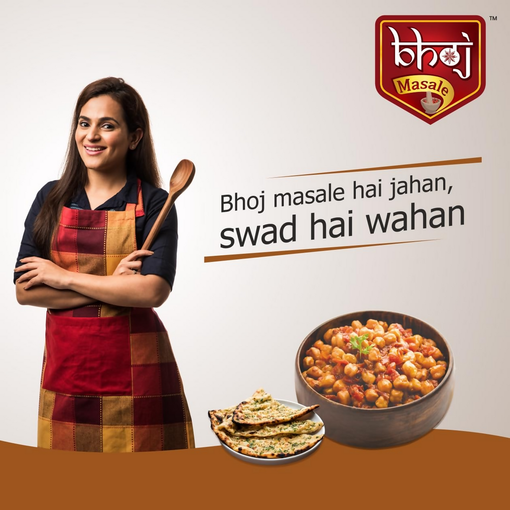 Bhoj Masale Chole Masala | Grocsy