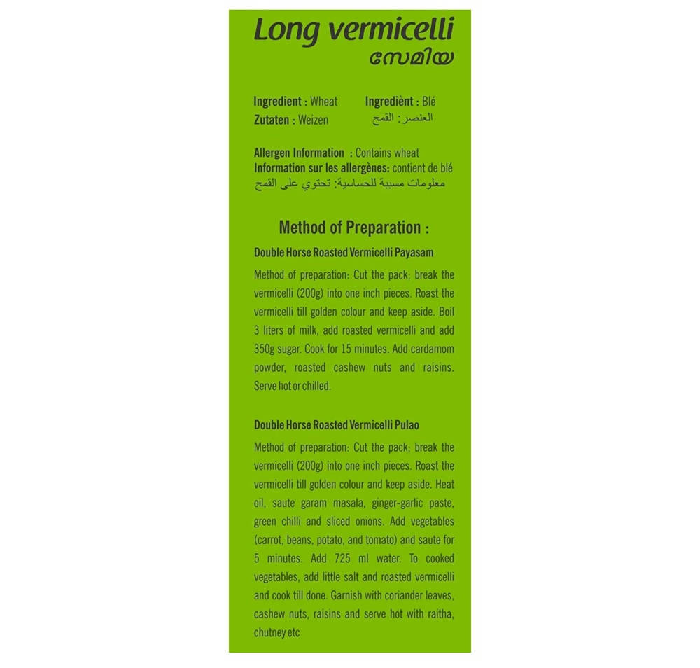 Double Horse Long Vermicelli | Grocsy