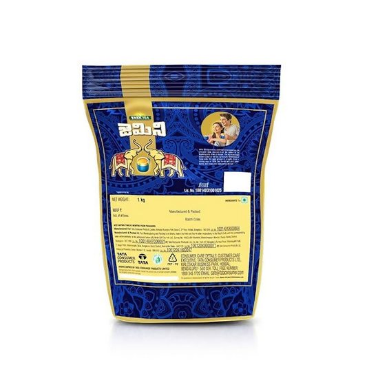 Tata Tea Gemini Strong Assam Tea Black Tea | Grocsy