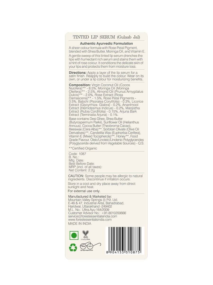 Forest Essentials Tinted Lip Serum Madhu Rasa Coconut Kesar | Grocsy