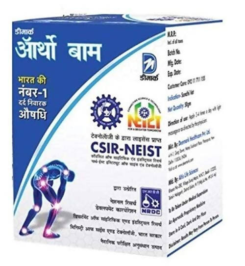 Deemark Ortho Balm | Grocsy
