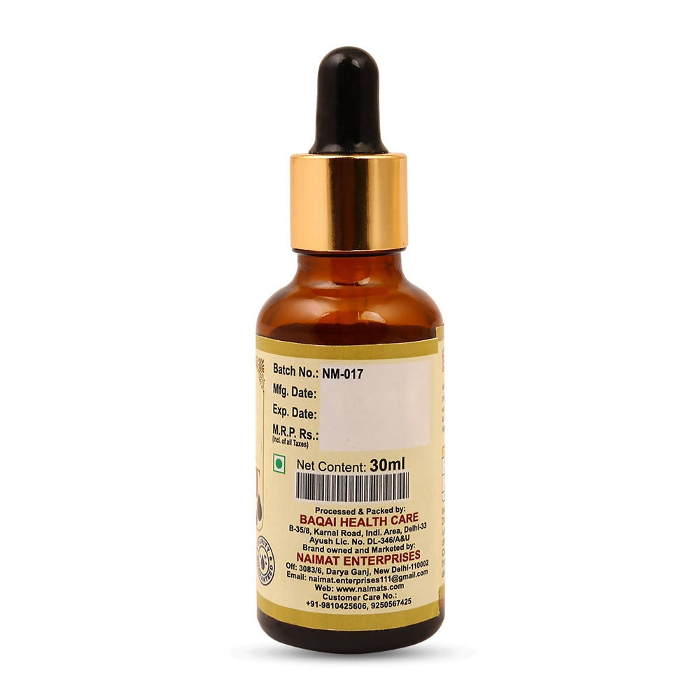 Naimat Sj Liquid Form | Grocsy