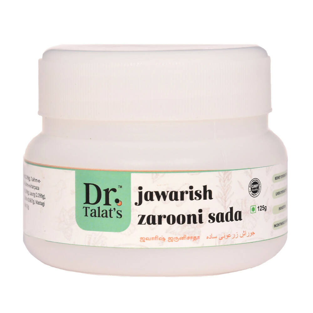 Dr. Talat's Jawarish Zarooni Sada | Grocsy