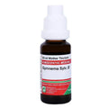 Adel Homeopathy Gymnema Sylv Mother Tincture Q | Grocsy
