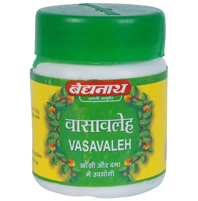 Baidyanath Jhansi Vasavaleh Ghrit | Grocsy