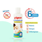 Pigeon Natural Anti Mosquito Body Lotion for Babies, Keep Mosquitoes Away | Grocsy