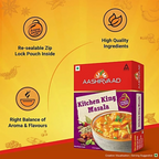 Aashirvaad Kitchen King Masala | Grocsy
