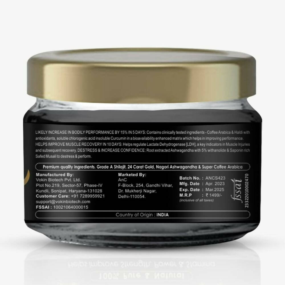 ANC Natural & Pure SJ Resin | Grocsy