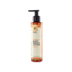 Pilgrim Australian Vitamin C Body Serum Lotion with Kakadu Plum & Lime Pearl, Fades Dark Spots & Evens Skin Tone For Brightening & Detan | Grocsy