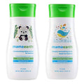 Mamaearth Daily Moisturizing Lotion & Mamaearth Deeply Nourishing Baby Wash For Babies | Grocsy