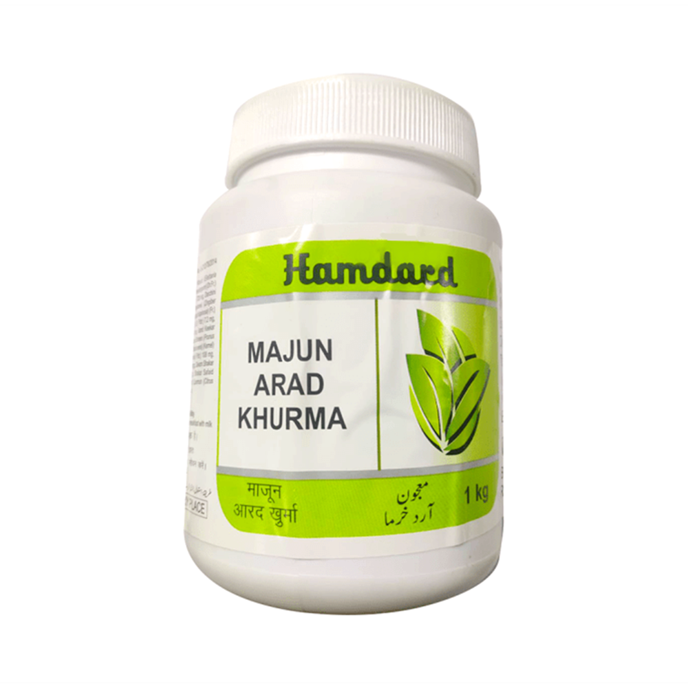 Hamdard Majun Arad Khurma | Grocsy