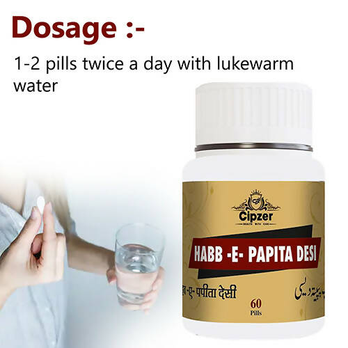 Cipzer Habb-e-Papita Pills | Grocsy
