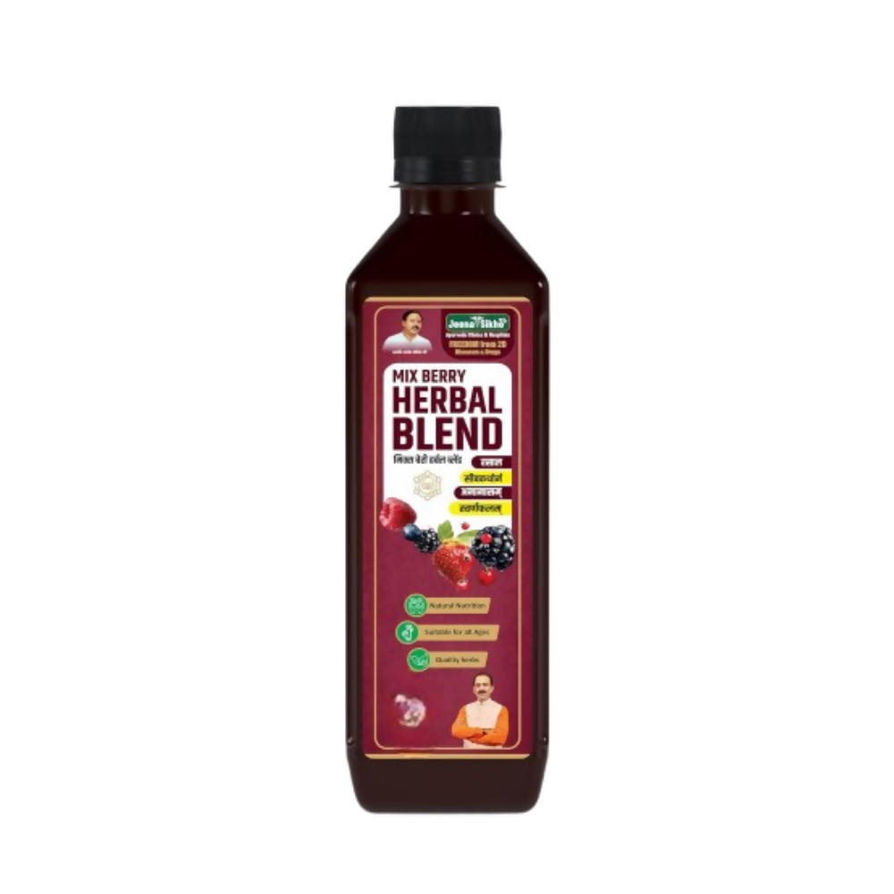 Jeena Sikho Mix Berry Herbal Blend | Grocsy