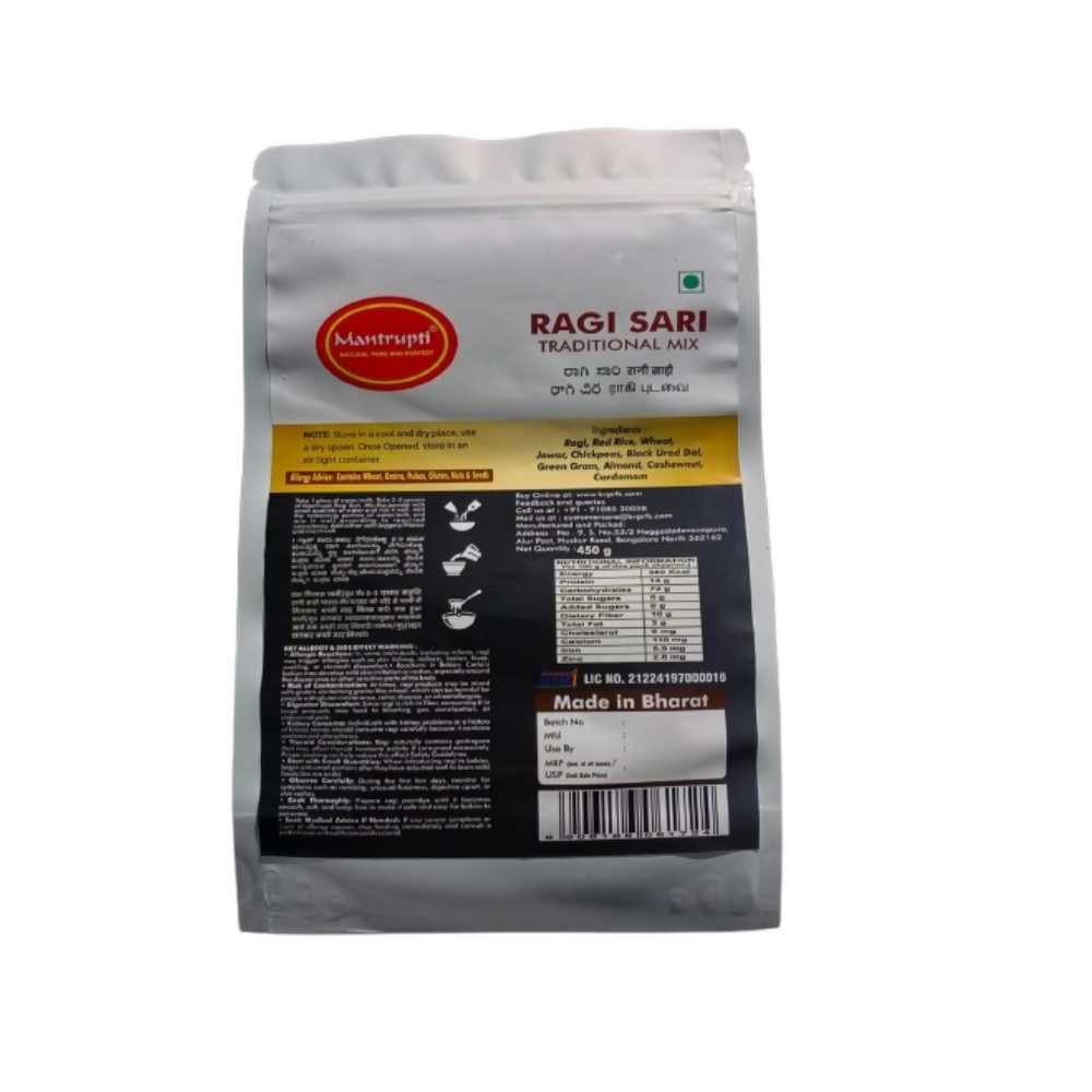 Mantrupti Ragi Sari | Grocsy
