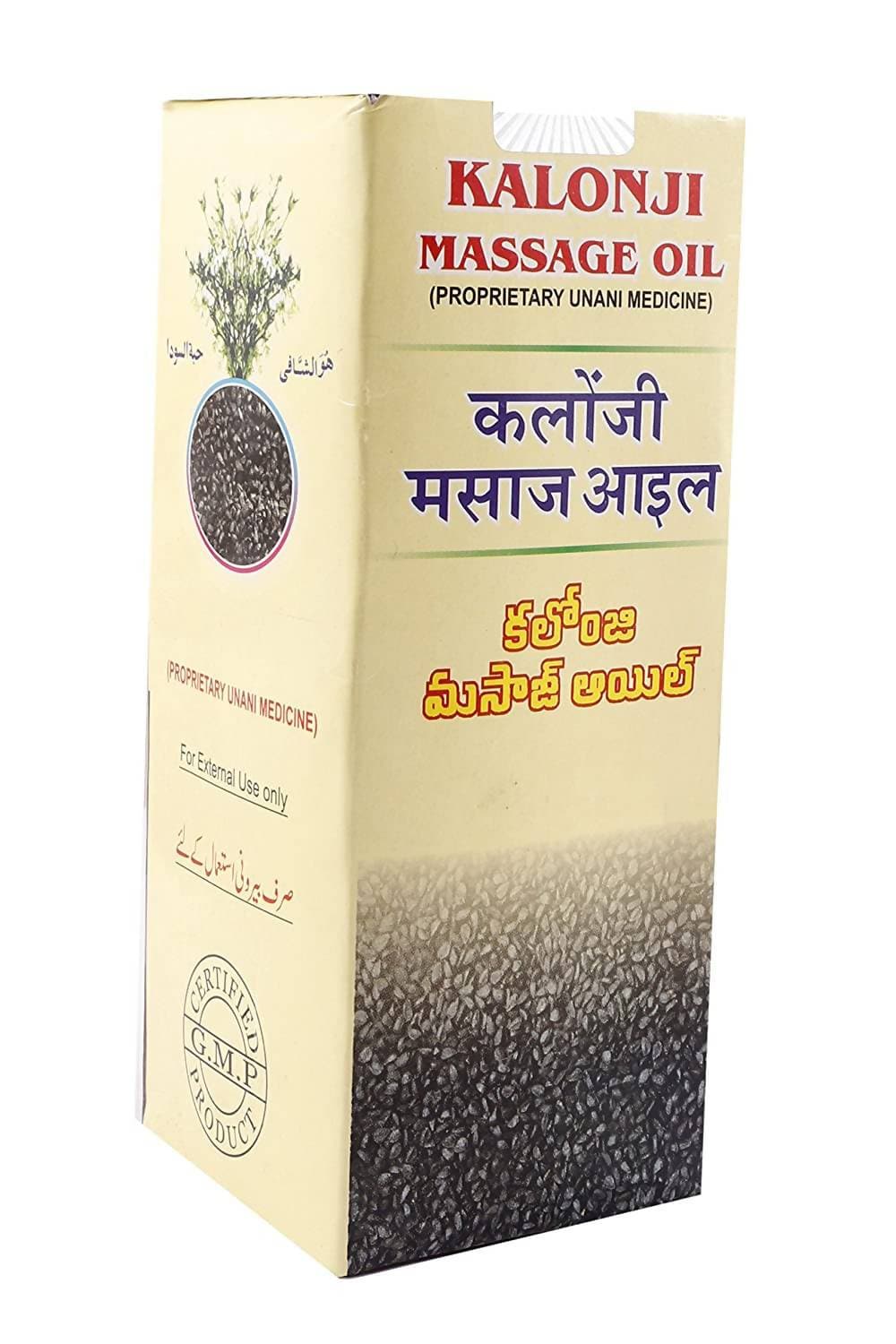 Kalonji Massage Oil | Grocsy