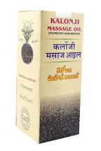 Kalonji Massage Oil | Grocsy