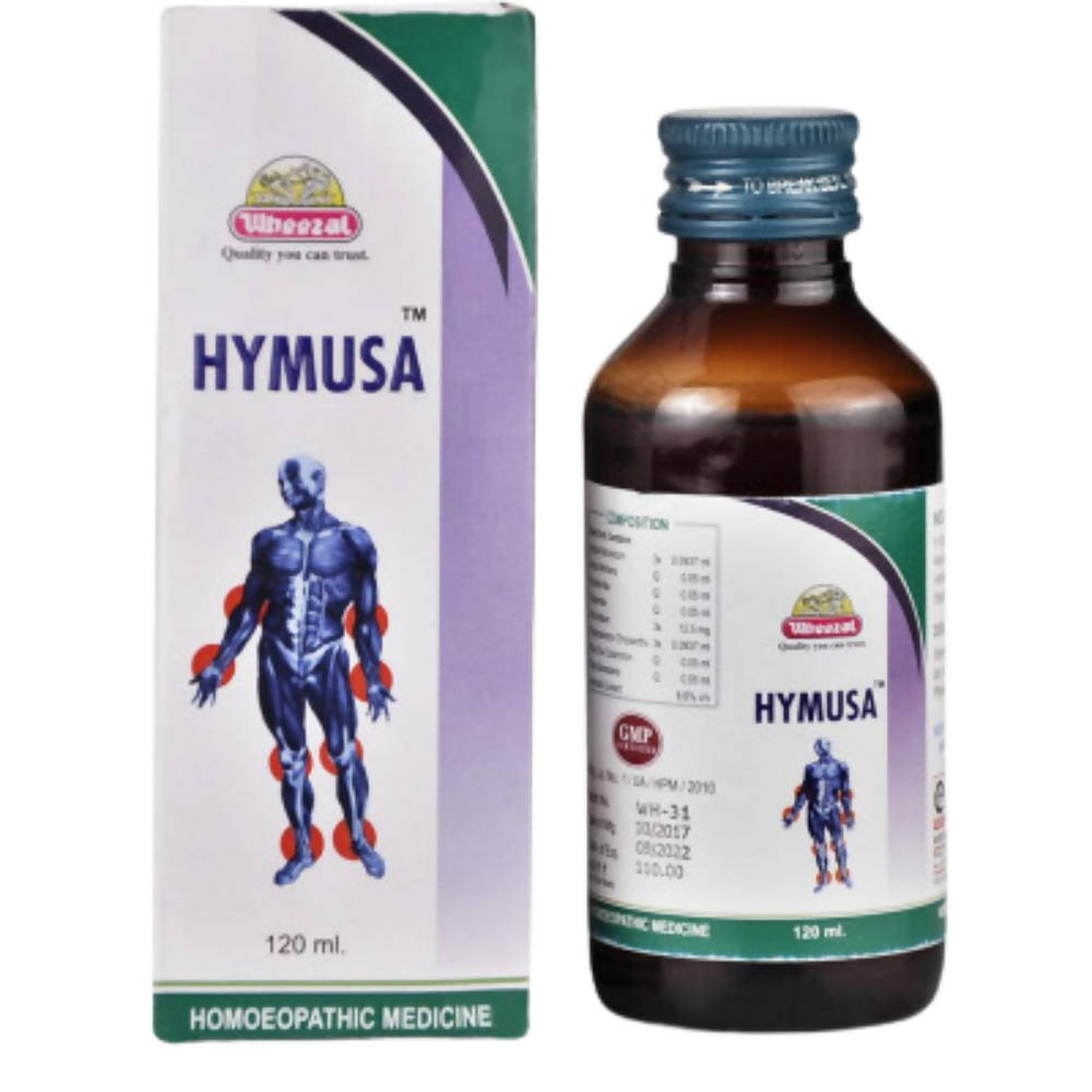 Wheezal Hymusa Syrup | Grocsy