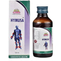 Wheezal Hymusa Syrup | Grocsy