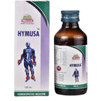 Wheezal Hymusa Syrup | Grocsy