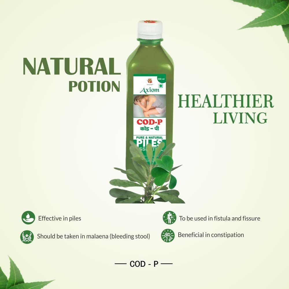 Axiom Aloevera COD-P Ayurvedic Juice | Grocsy