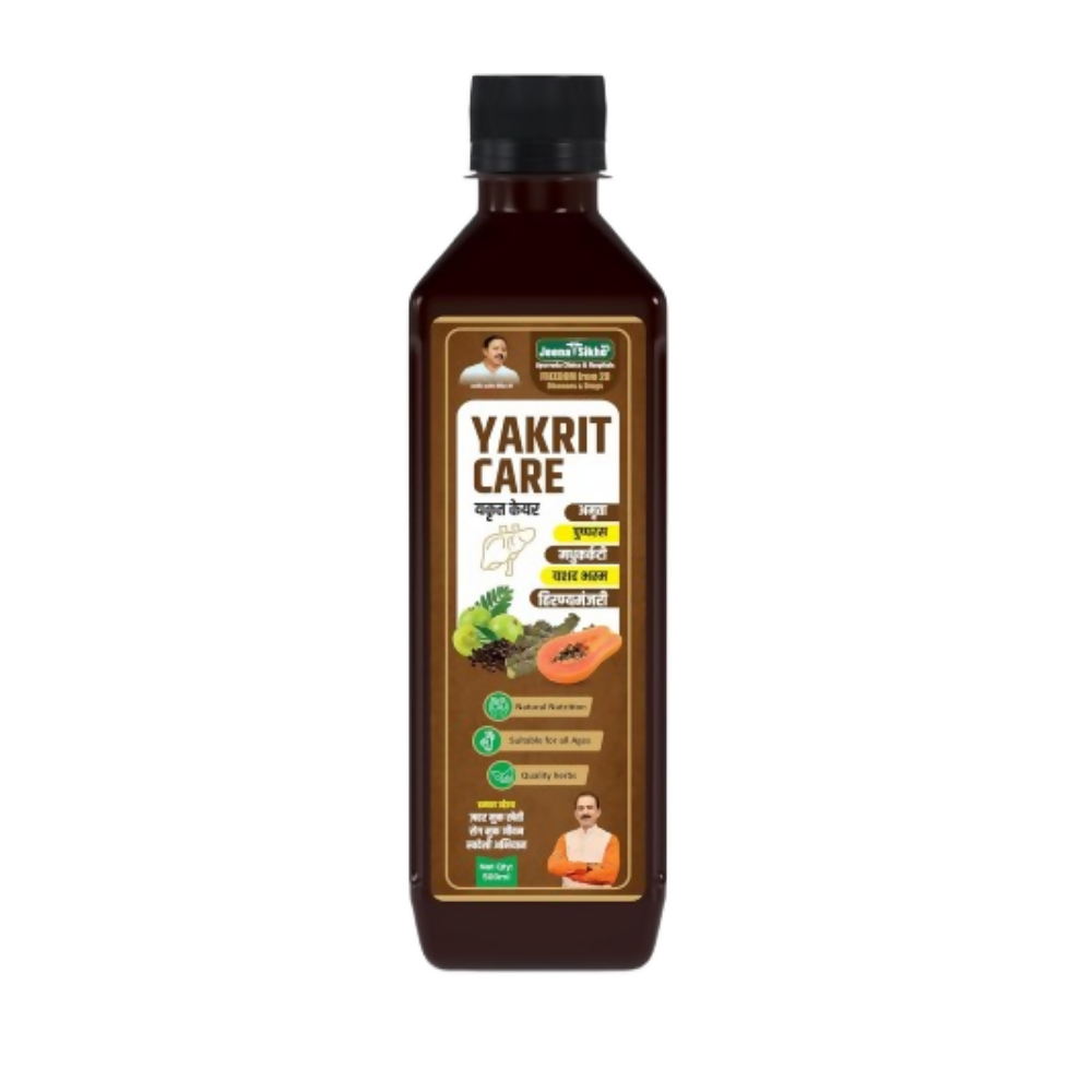 Jeena Sikho Yakrit Care Juice | Grocsy
