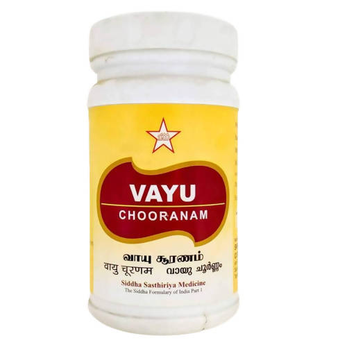 Skm Ayurveda Vayu Chooranam | Grocsy