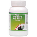 Tansukh Herbals Any Piles Capsules | Grocsy