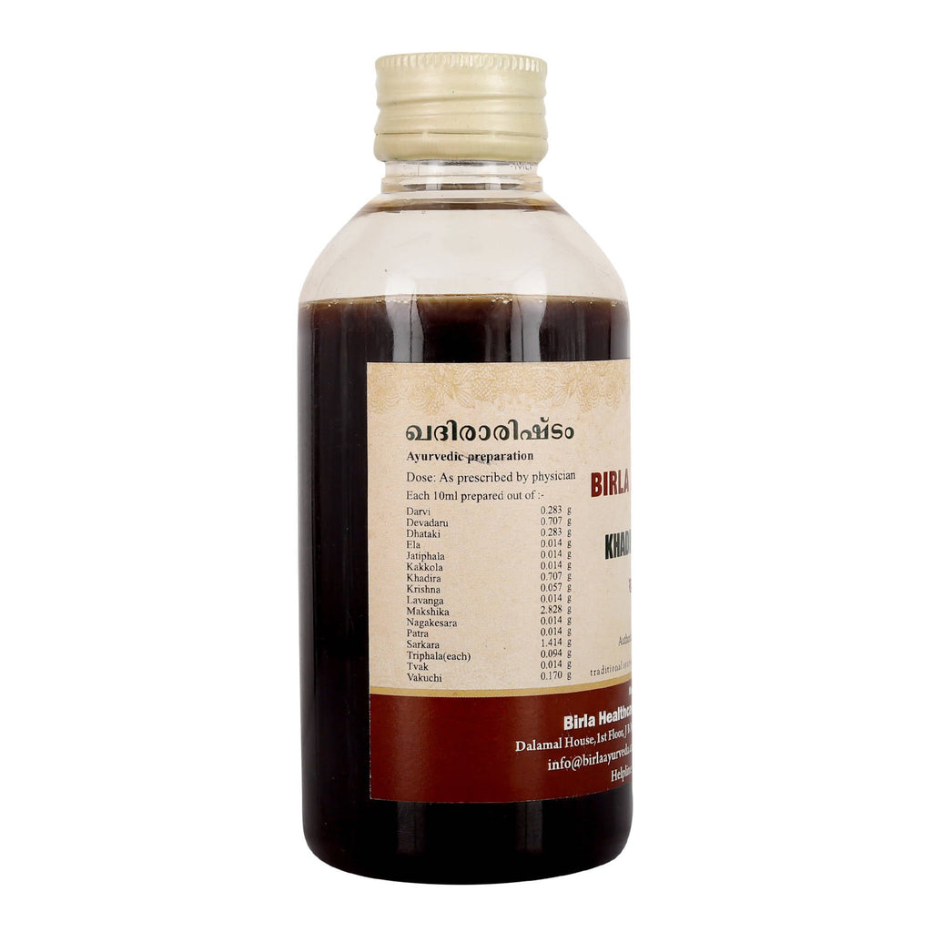 Birla Ayurveda Khаdirаrishtаm | Grocsy
