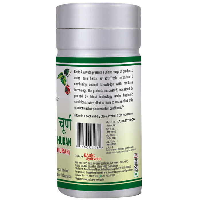 Basic Ayurveda Lavan Bhaskar Churna | Grocsy