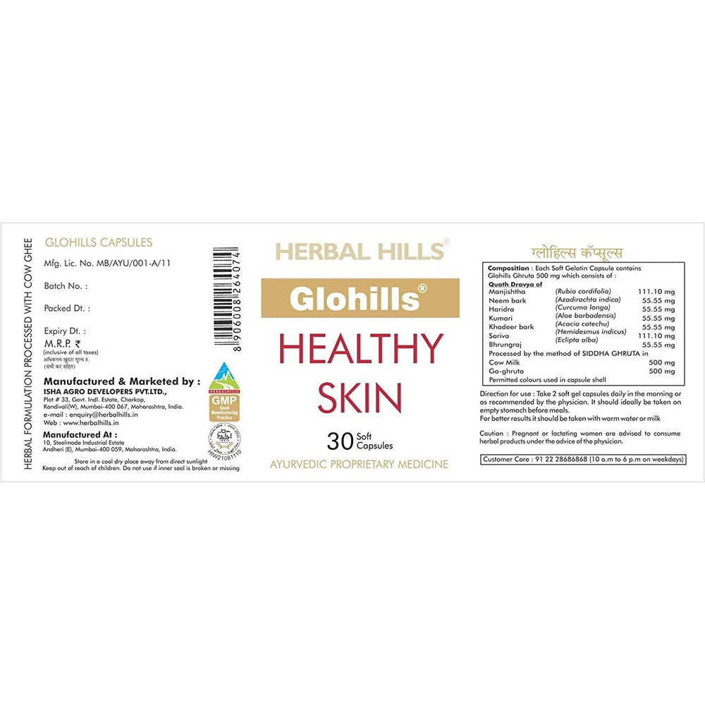 Herbal Hills Glohills Healthy Skin Capsules | Grocsy