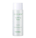 Tonymoly Green Vita C Soothing Toner - Korean Skincare | Grocsy