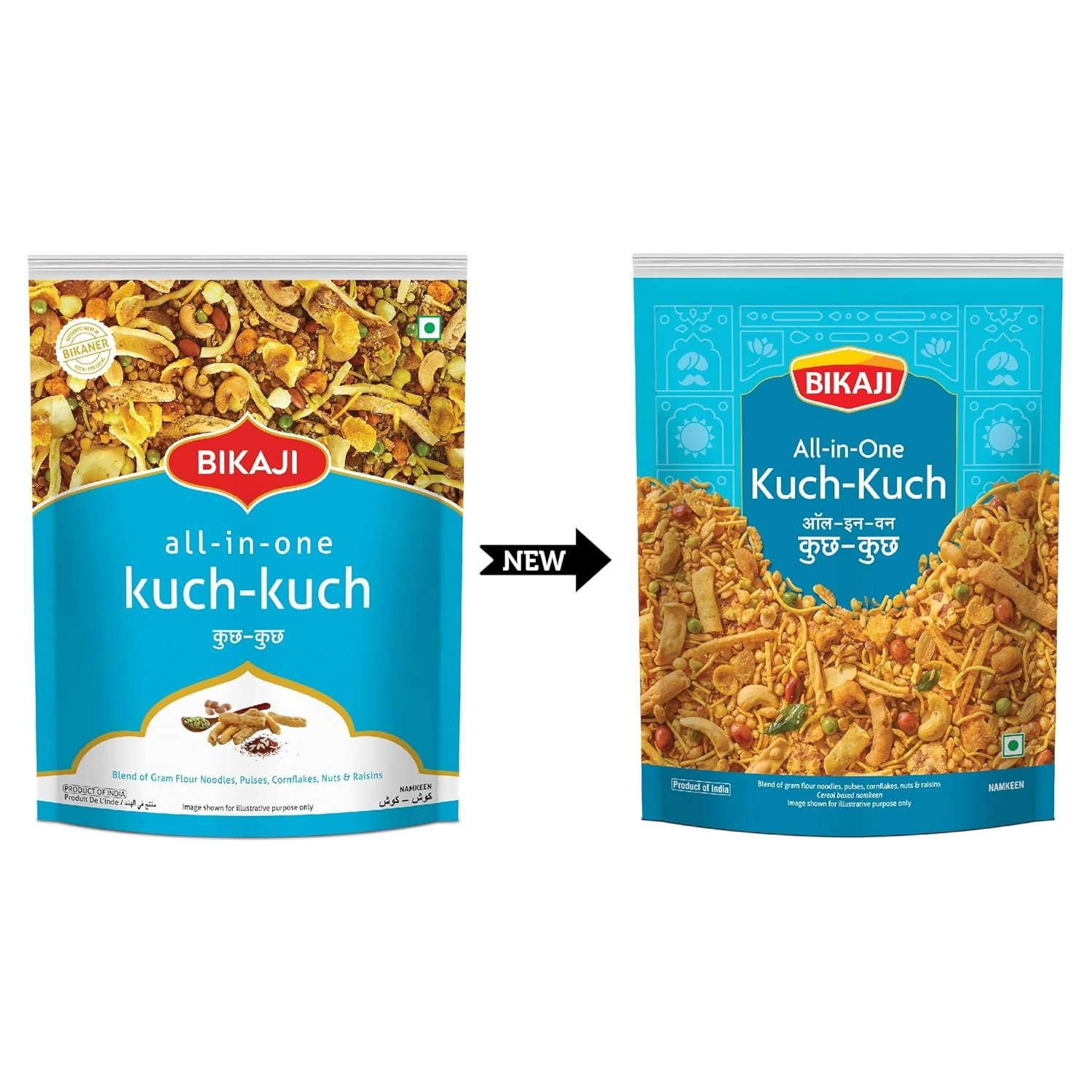 Bikaji All in One Kuch-Kuch | Grocsy