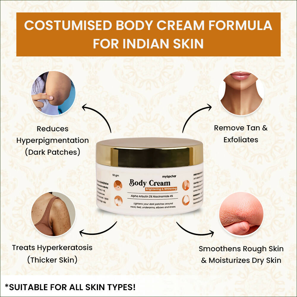 myUpchar Ayurveda Body Cream for Instant Brightening + SPF 20 | Grocsy