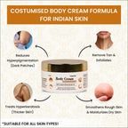 myUpchar Ayurveda Body Cream for Instant Brightening + SPF 20 | Grocsy