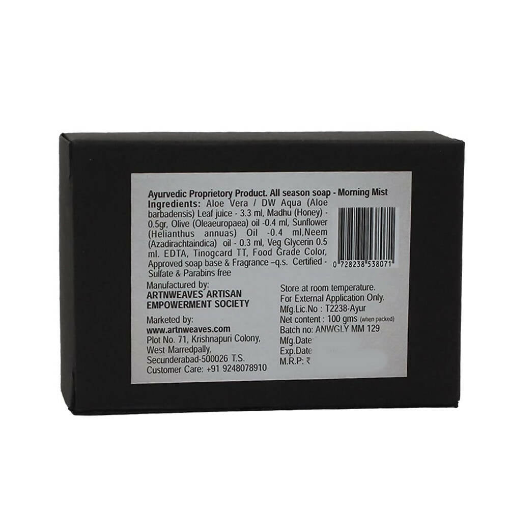 artNweaves Handmade Glycerin Soap Morning mist | Grocsy