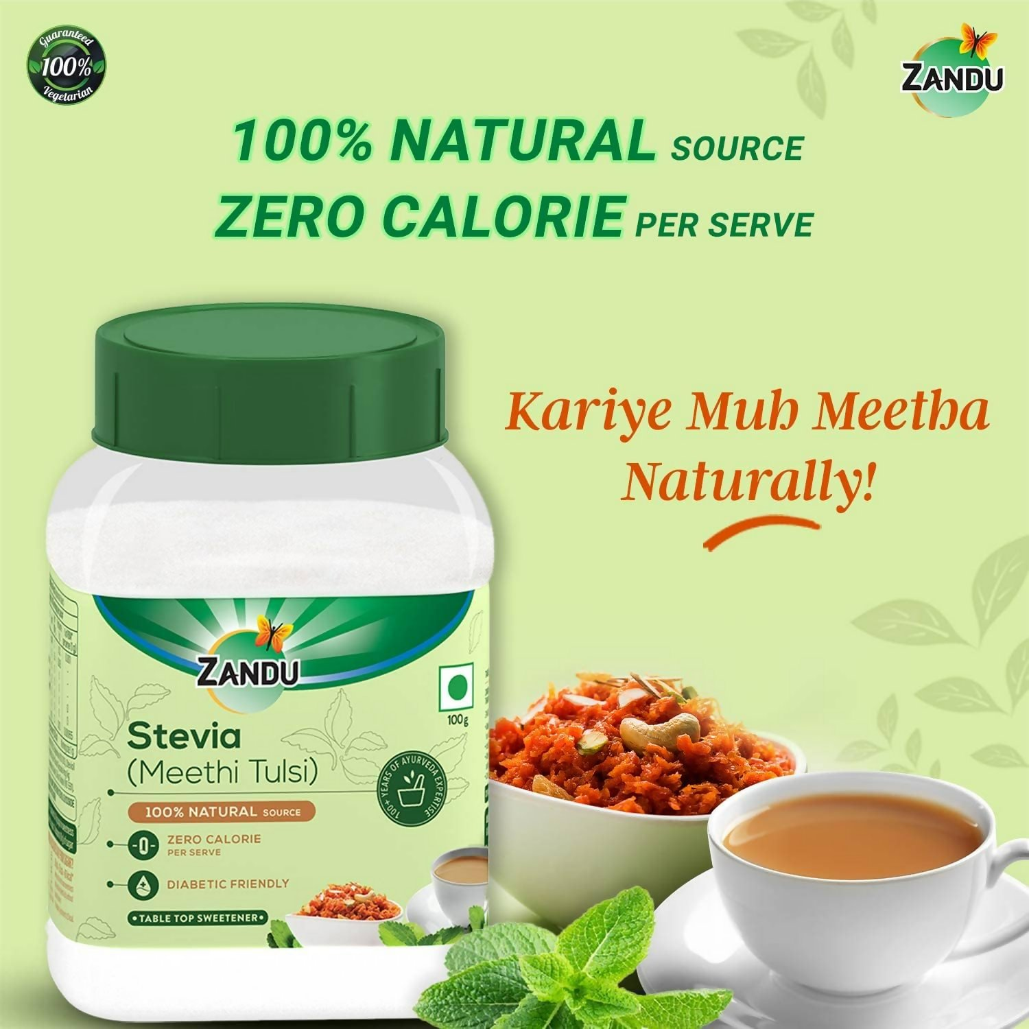 Zandu Stevia Meethi Tulsi Powder- A Healthier Substitute For Sugar | Grocsy