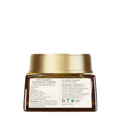 Forest Essentials Soundarya Radiance Cream With 24K Gold & SPF30 | Grocsy