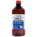 New Shama Arq-E-Shahtara | Grocsy